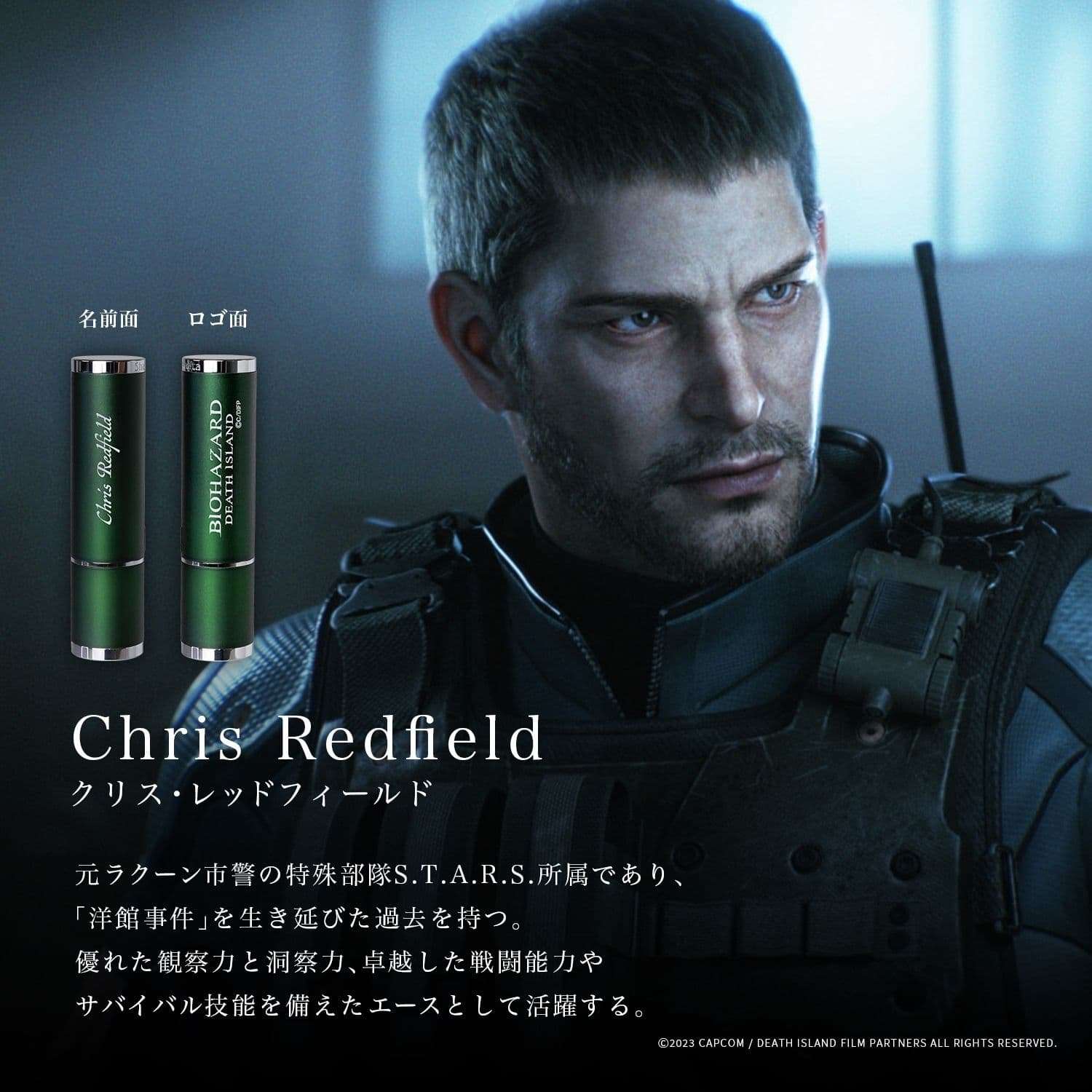 シャチハタ ネーム9 【メールオーダー式】