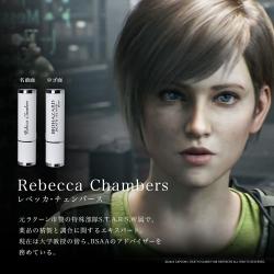 シャチハタ ネーム9 【メールオーダー式】_6