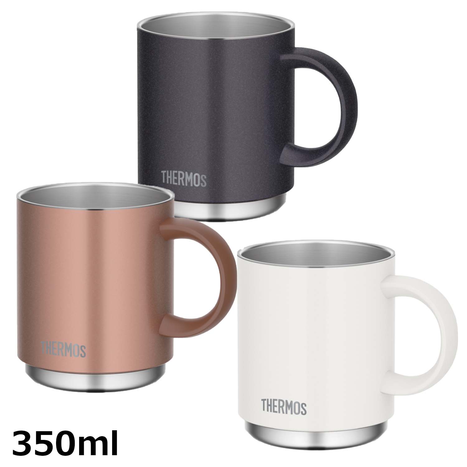 THERMOS 真空断熱マグカップ 350ml 保温・保冷 食洗器対応 スタッキング可