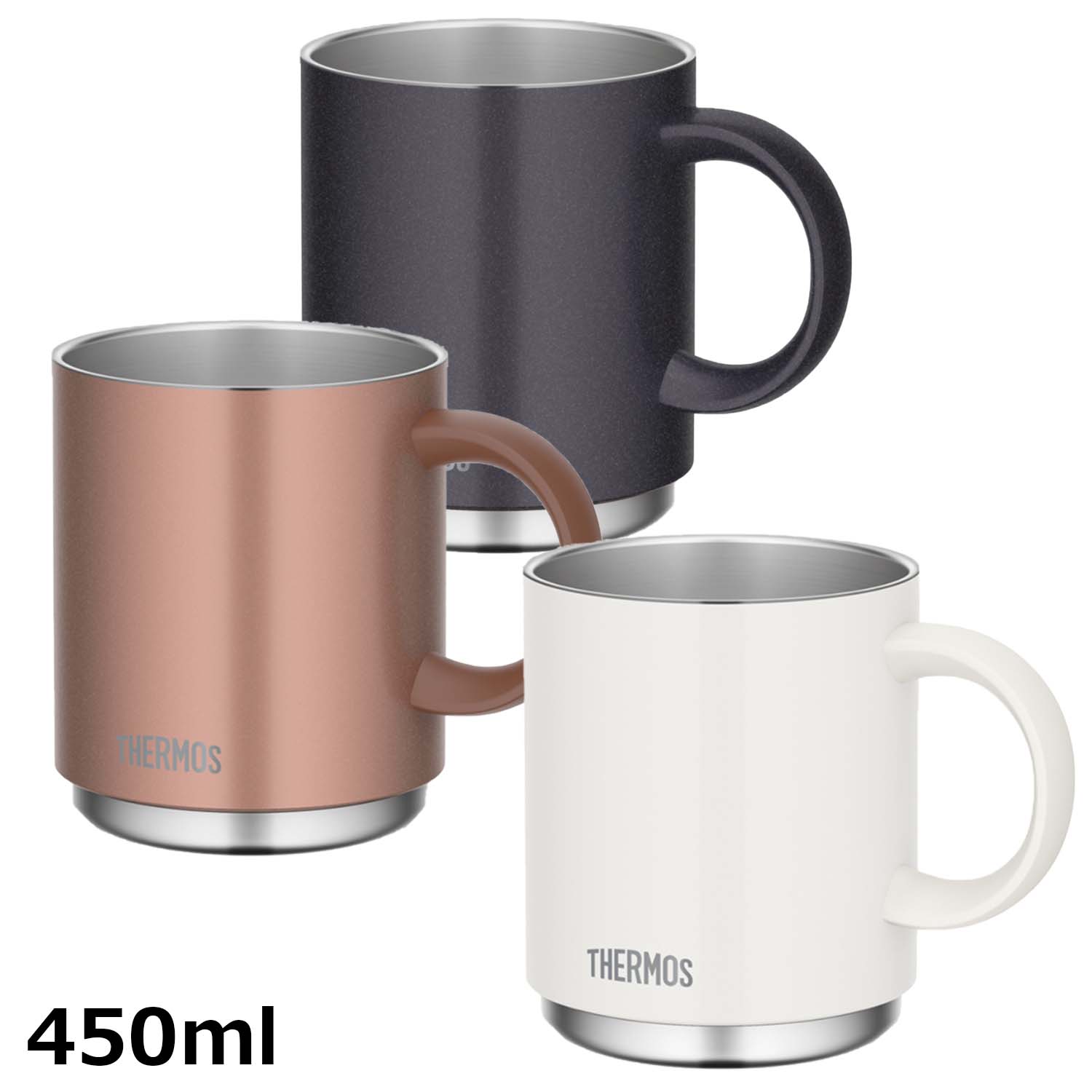 THERMOS 真空断熱マグカップ 450ml 保温・保冷 食洗器対応 スタッキング可