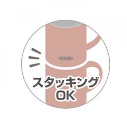 THERMOS 真空断熱マグカップ 450ml 保温・保冷 食洗器対応 スタッキング可_3