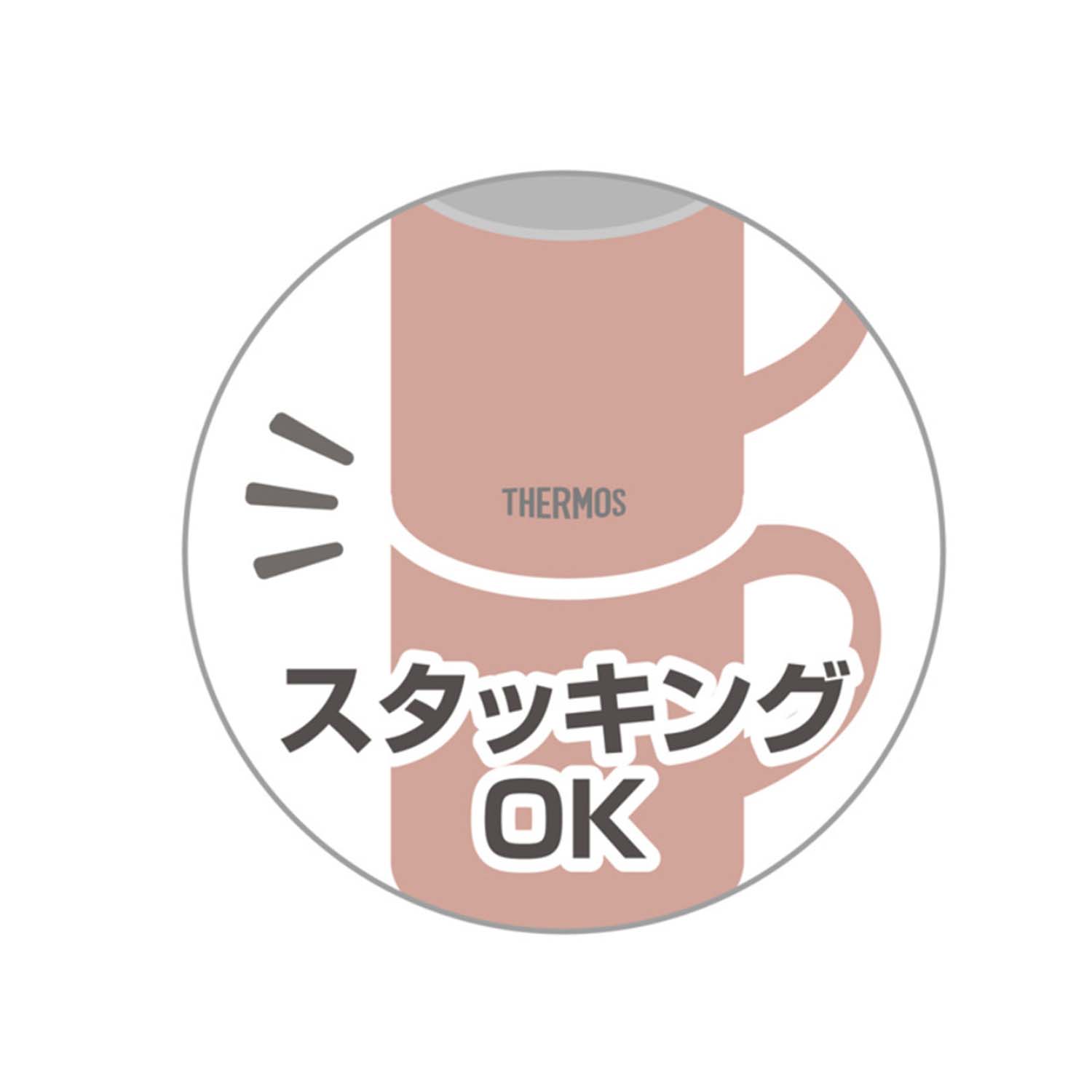 THERMOS 真空断熱マグカップ 450ml 保温・保冷 食洗器対応 スタッキング可