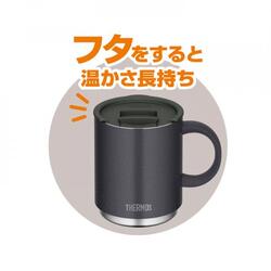 THERMOS マグカップ用フタ JDS・JDG 350ml 食洗器対応 サーモスマグカップ専用_2