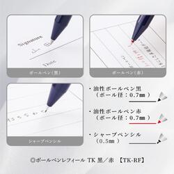 ネームペン ログノ【別注品】_3