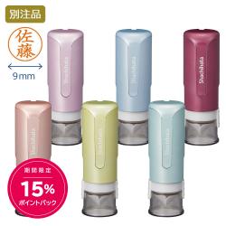 シャチハタ キャップレス9 スパークリングクリアカラー【別注品】
