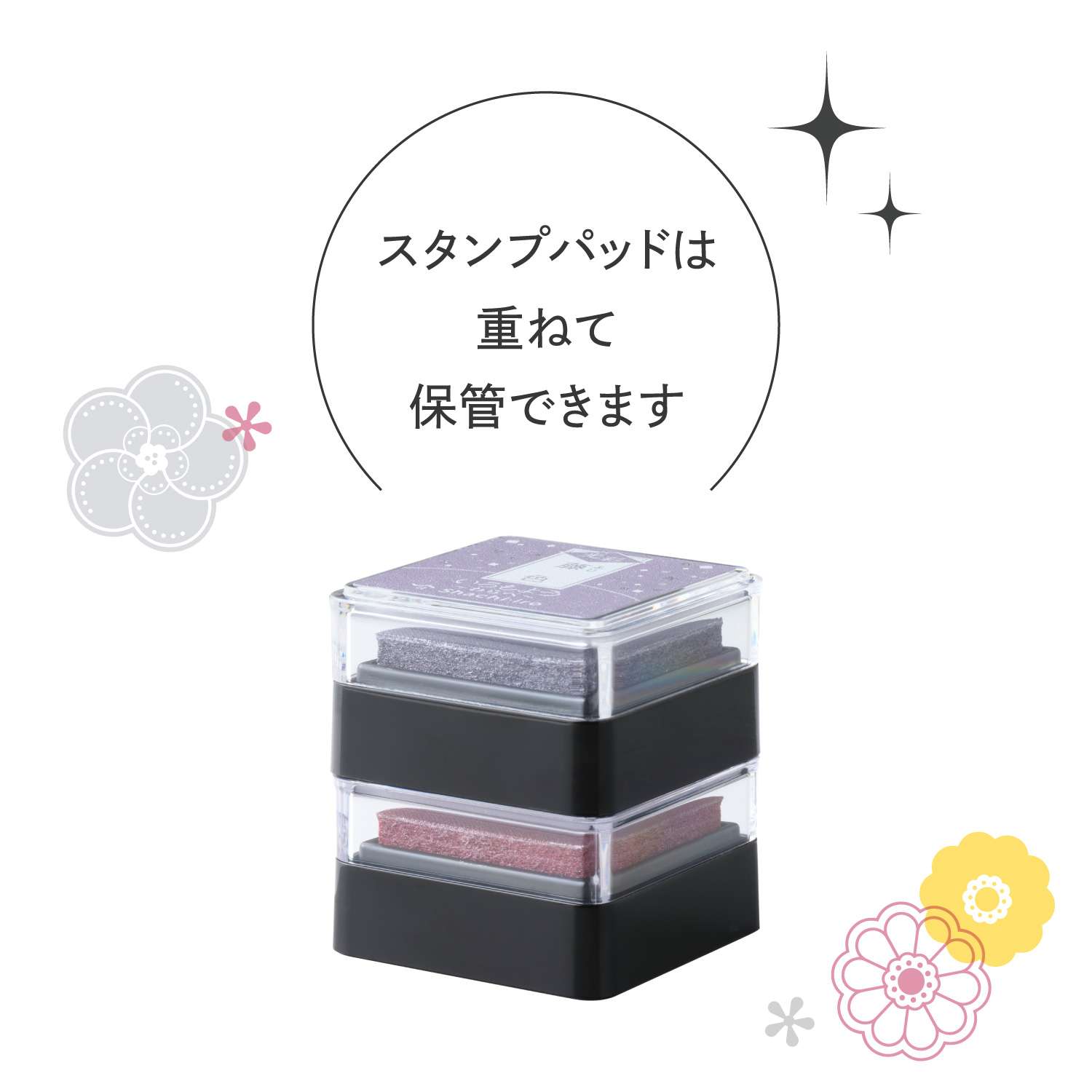 いろもよう 光彩 わらべ_8