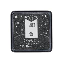 いろもよう 光彩 わらべ 墨色(すみいろ)
