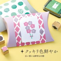 いろもよう 光彩 わらべ 全色セット(全10色)_5