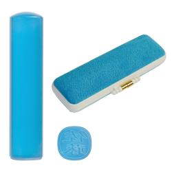 スーパー楕円はんこ キャンディカラー 印鑑 12.6ミリ キャンディブルーベリー