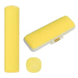 スーパー楕円はんこ キャンディカラー 印鑑 12.6ミリ キャンディレモン