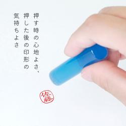 スーパー楕円はんこ キャンディカラー_2