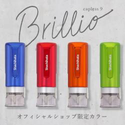シャチハタ キャップレス9 Brillio(ブリリオ)限定カラー【別注品】_2