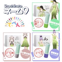 アニメ『てっぺんっ!!!!!!!!!!!!!!!』 コラボ ネーム9 【セレブリ茶】 白壁まこ 藪北さえか 城ヶ崎ひかり