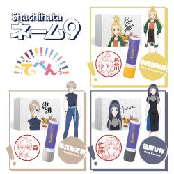 アニメ『てっぺんっ!!!!!!!!!!!!!!!』 コラボ ネーム9 【あくだれ王国】 笠間ひな 小松崎みゆ 牛久みさお