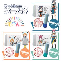 アニメ『てっぺんっ!!!!!!!!!!!!!!!』 コラボ ネーム9 【シンリャクシャ】 北斗ちほり 六香亭ゆいな 石屋もね