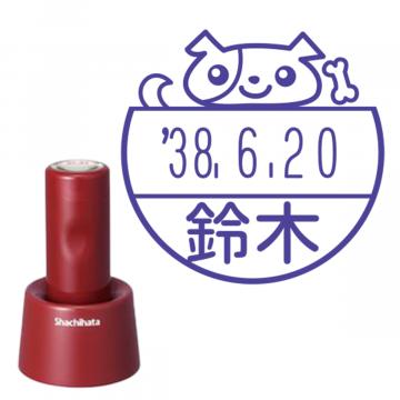 日付印 イラストデーターネームEX15号 スタンド式 レッド【別注品】 NE