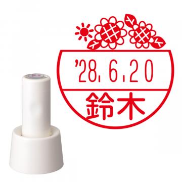 日付印 イラストデーターネームEX15号 スタンド式 アイボリー【別注品】 NJ