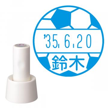 日付印 イラストデーターネームEX15号 スタンド式 アイボリー【別注品】 NG