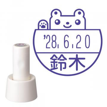 日付印 イラストデーターネームEX15号 スタンド式 アイボリー【別注品】 ND