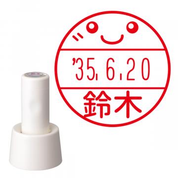 日付印 イラストデーターネームEX15号 スタンド式 アイボリー【別注品】 NC