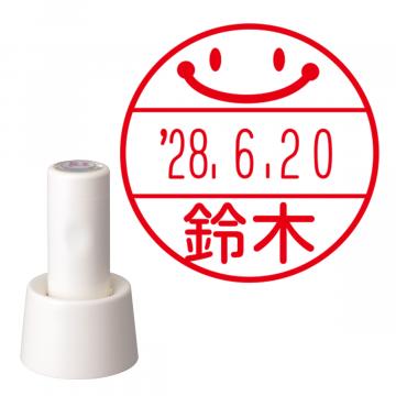 日付印 イラストデーターネームEX15号 スタンド式 アイボリー【別注品】 NB