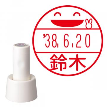 日付印 イラストデーターネームEX15号 スタンド式 アイボリー【別注品】 NA