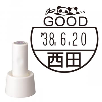 日付印 イラストデーターネームEX15号 スタンド式 アイボリー【別注品】 DB1