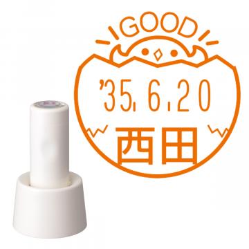 日付印 イラストデーターネームEX15号 スタンド式 アイボリー【別注品】 DA1