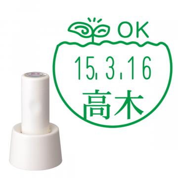 日付印 イラストデーターネームEX15号 スタンド式 アイボリー【別注品】 BF3