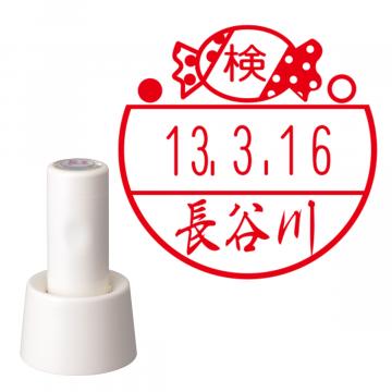 日付印 イラストデーターネームEX15号 スタンド式 アイボリー【別注品】 AE2