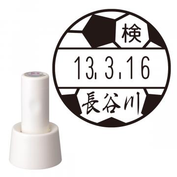 日付印 イラストデーターネームEX15号 スタンド式 アイボリー【別注品】 AD2