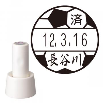 日付印 イラストデーターネームEX15号 スタンド式 アイボリー【別注品】 AD1