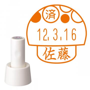 日付印 イラストデーターネームEX15号 スタンド式 アイボリー【別注品】 AC1