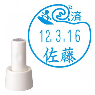 日付印 イラストデーターネームEX15号 スタンド式 アイボリー【別注品】 AB1