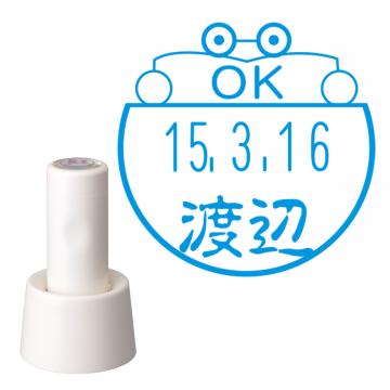 日付印 イラストデーターネームEX15号 スタンド式 アイボリー【別注品】 BD3