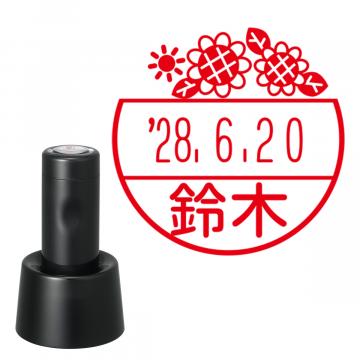 日付印 イラストデーターネームEX15号 スタンド式 ブラック【別注品】 NJ