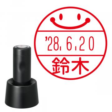 日付印 イラストデーターネームEX15号 スタンド式 ブラック【別注品】 NB