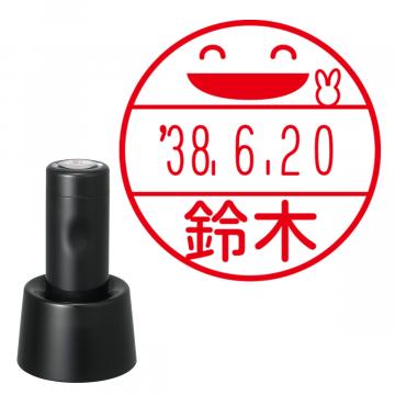 日付印 イラストデーターネームEX15号 スタンド式 ブラック【別注品】 NA
