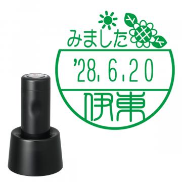 日付印 イラストデーターネームEX15号 スタンド式 ブラック【別注品】 DC2