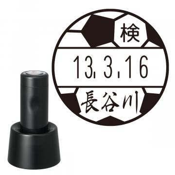 日付印 イラストデーターネームEX15号 スタンド式 ブラック【別注品】 AD2