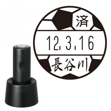 日付印 イラストデーターネームEX15号 スタンド式 ブラック【別注品】 AD1