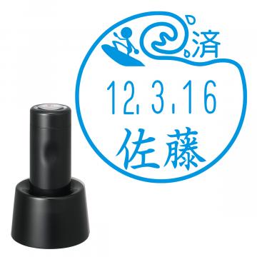 日付印 イラストデーターネームEX15号 スタンド式 ブラック【別注品】 AB1