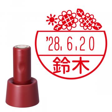 日付印 イラストデーターネームEX15号 スタンド式 レッド【別注品】 NJ