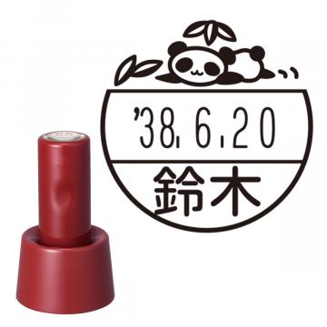 日付印 イラストデーターネームEX15号 スタンド式 レッド【別注品】 NI