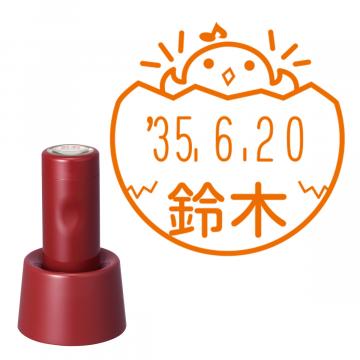 日付印 イラストデーターネームEX15号 スタンド式 レッド【別注品】 NH