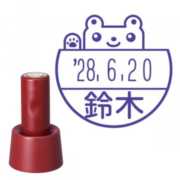 日付印 イラストデーターネームEX15号 スタンド式 レッド【別注品】 ND