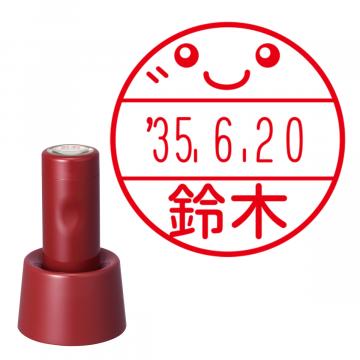 日付印 イラストデーターネームEX15号 スタンド式 レッド【別注品】 NC