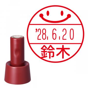 日付印 イラストデーターネームEX15号 スタンド式 レッド【別注品】 NB