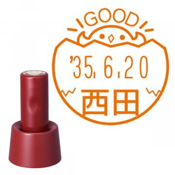 日付印 イラストデーターネームEX15号 スタンド式 レッド【別注品】 DA1