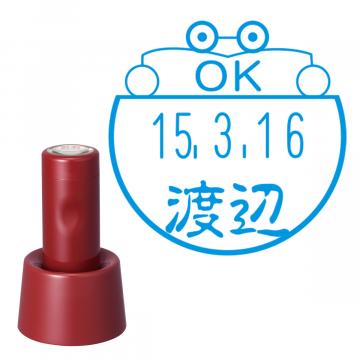 日付印 イラストデーターネームEX15号 スタンド式 レッド【別注品】 BD3